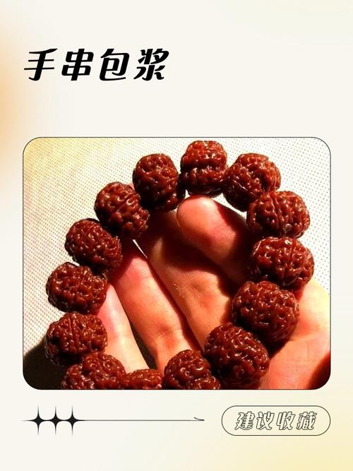 包浆本来就是活的