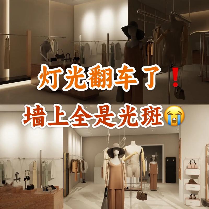 灯光翻车重灾区,你踩过几个?
