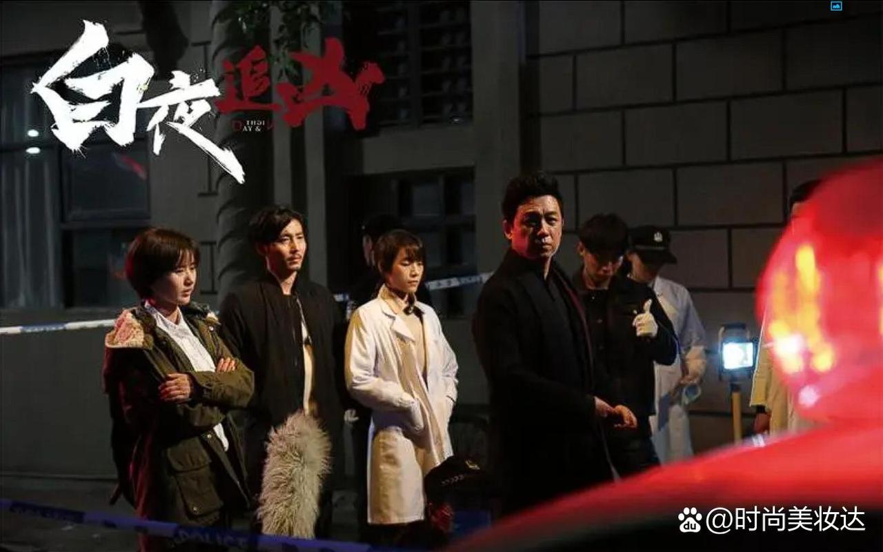 白夜追凶双胞胎兄弟剧照