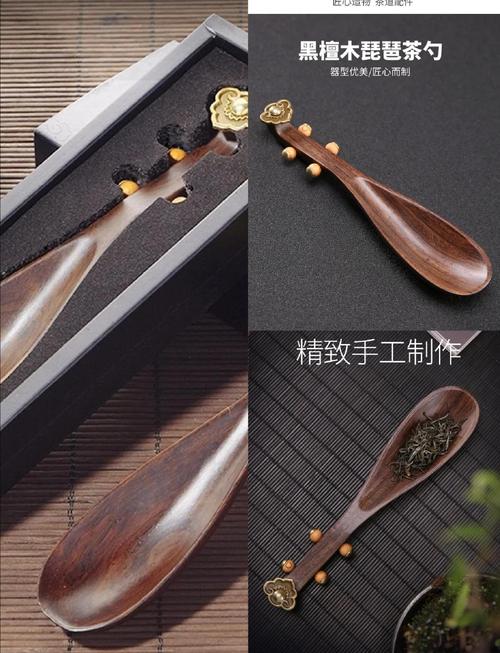 一把好木勺，贵在看不见的地方