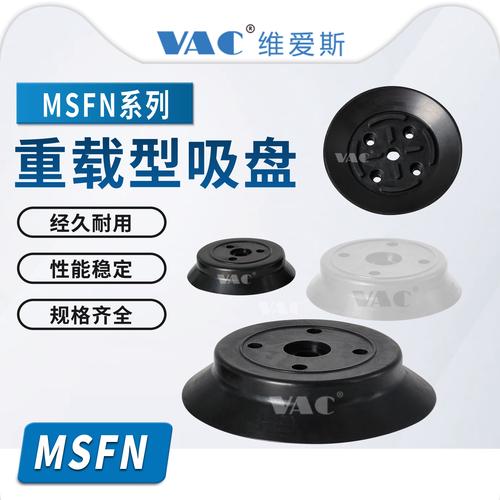 工业橡胶：被低估的制造业隐形基石