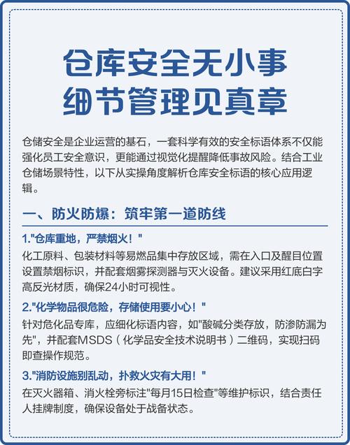 被忽略的工业细节，才是见真章的地方