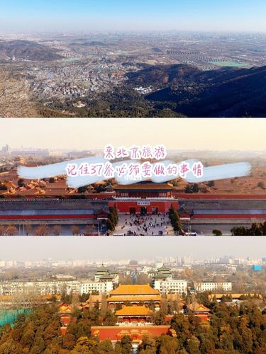 碰到文保中介带看，记住这三条