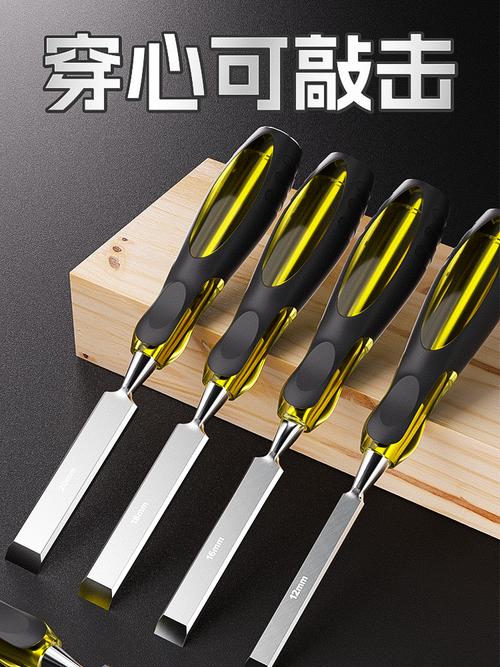 全套木工凿子整齐排列展示