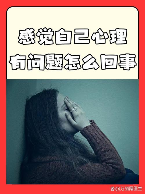 忽然冒出来的感想