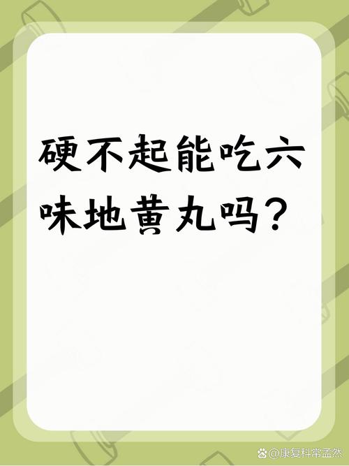 大单元不是万能药，别硬套