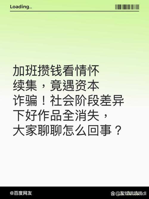 烂片那么多，为什么我们还是愿意掏钱进影院？