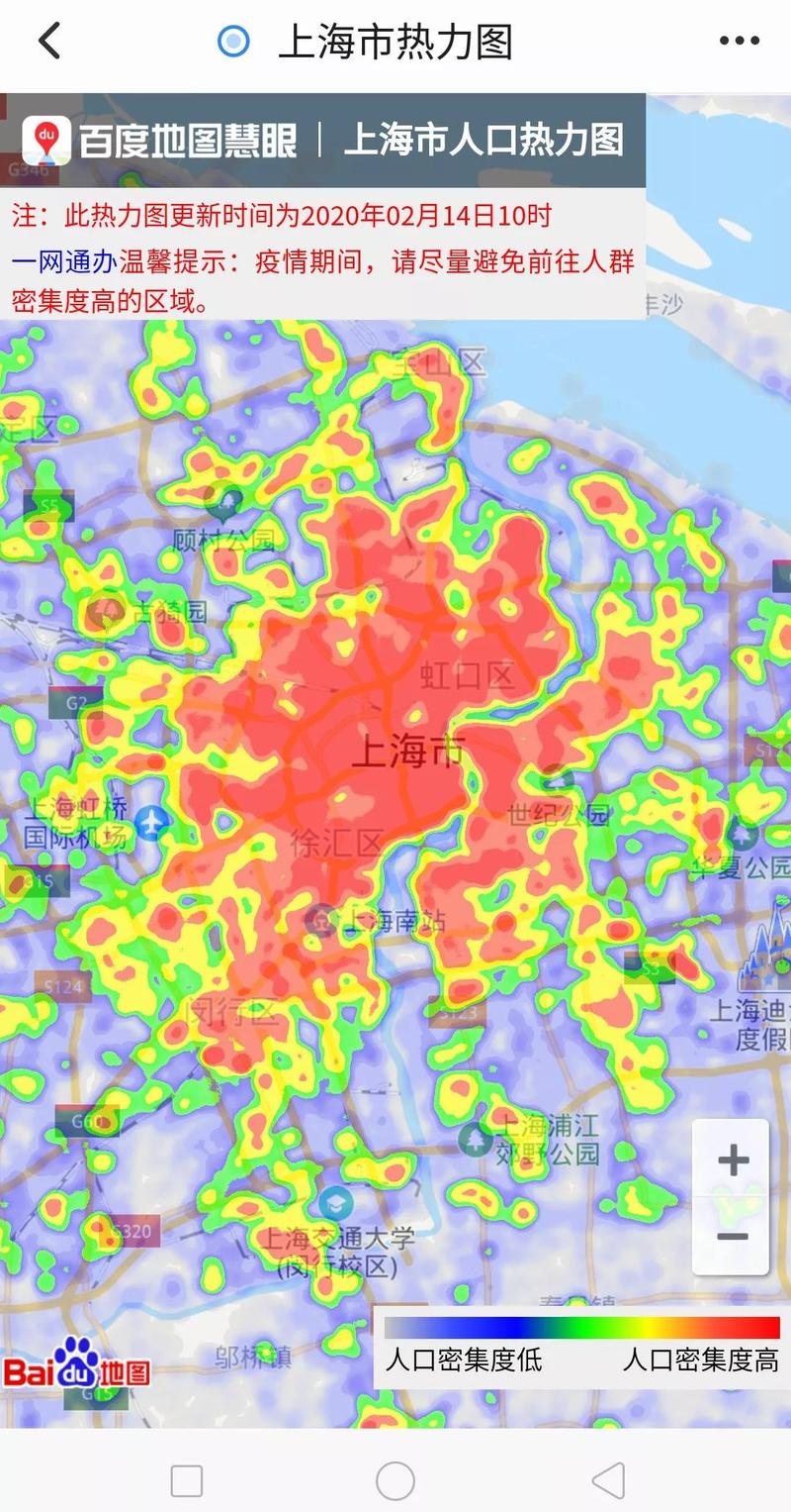 上海本地GEO推广流量热力图