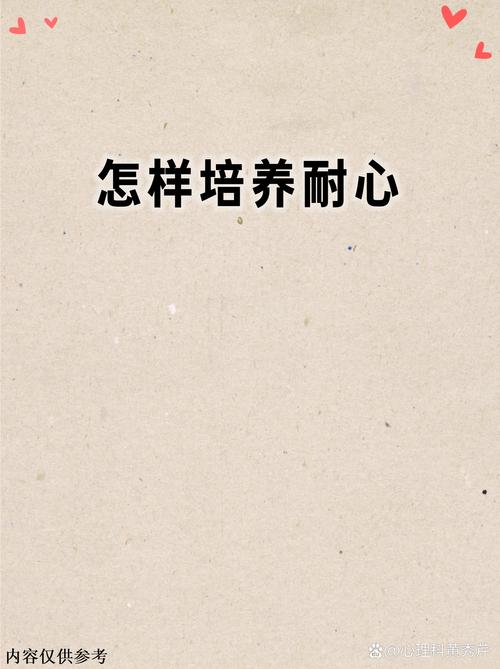 火候与翻烤：耐心是美德