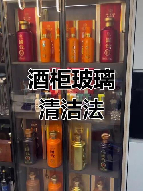 玻璃酒柜清洁对比实拍