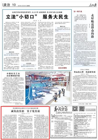 未来3-5年：别期待颠覆，先找小切口活下去