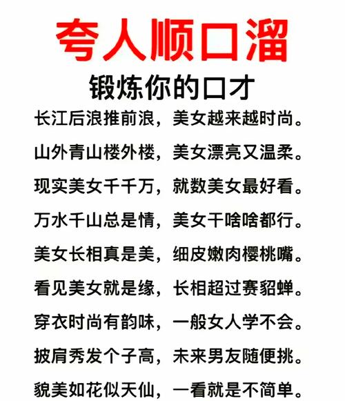 送你几句人话口诀