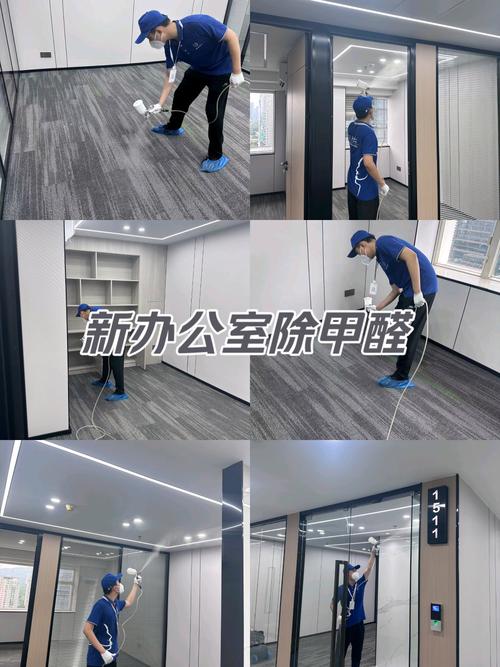专业除甲醛公司使用光触媒喷涂家具内部