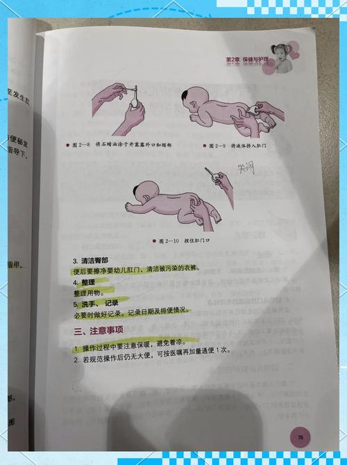 正确使用可以参考这些步骤