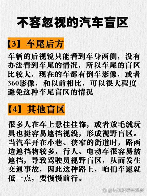 没人敢碰的盲区：寿命全靠经验蒙