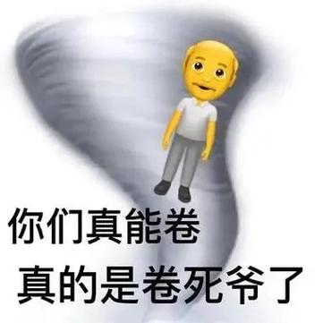 MCN的另一面：太卷了，但也有人乐在其中