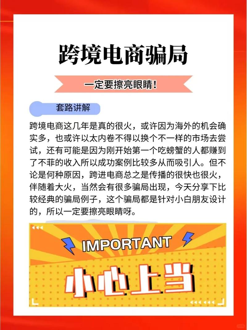 选厂家的时候，千万别被这些套路忽悠