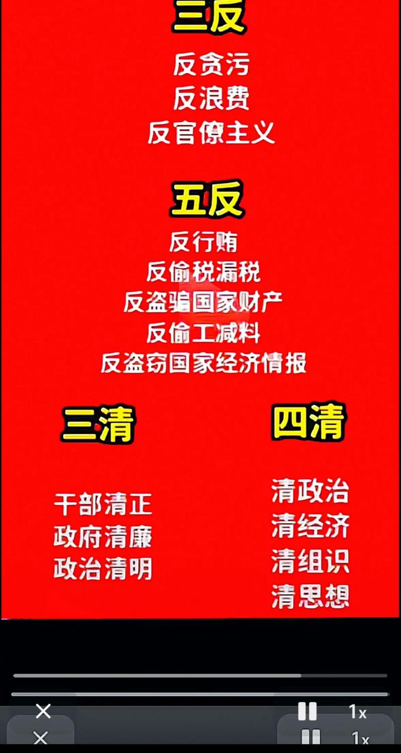 三、那些“反面教材”更有价值