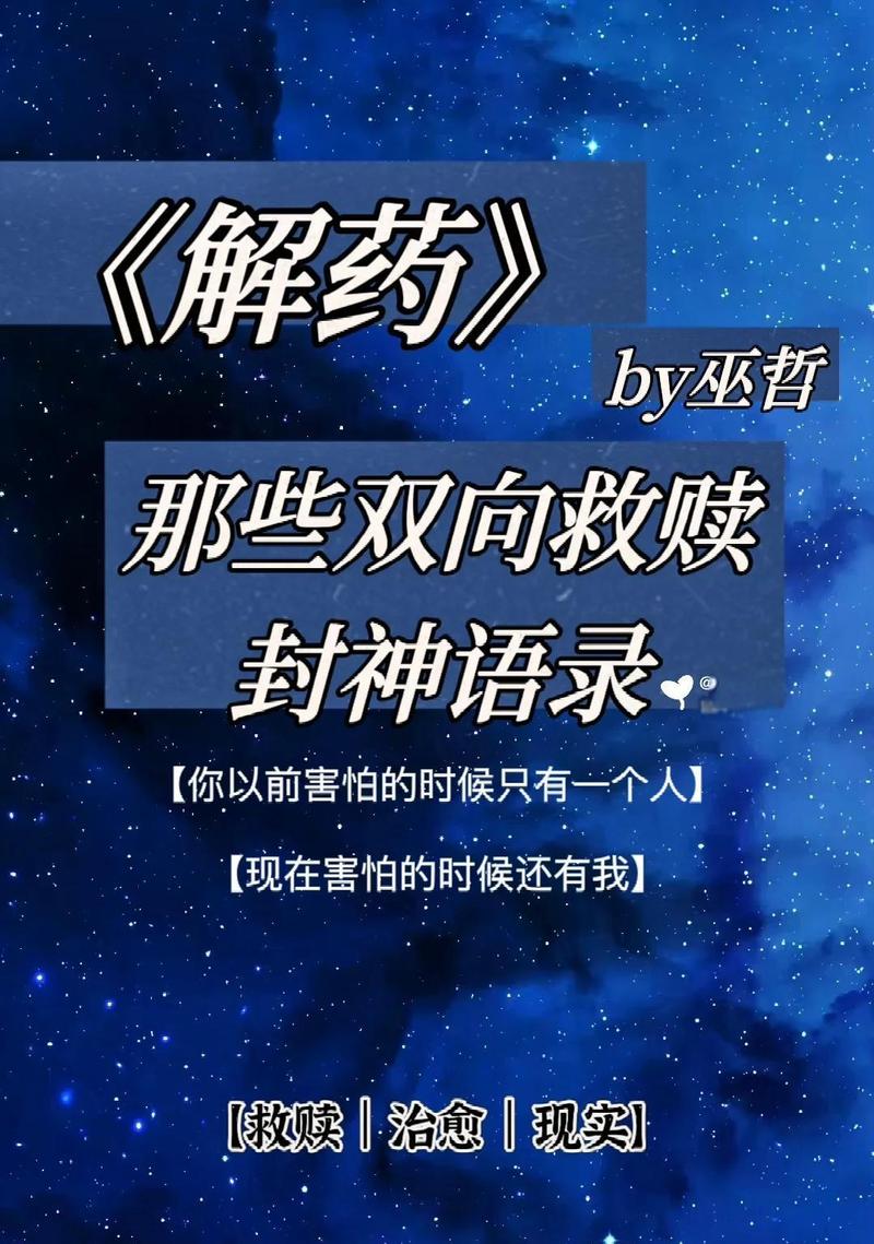 别傻了,一致性幻觉很贵,行动才是解药