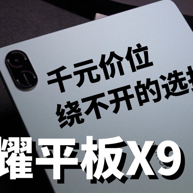 什么情况值得买？听我一句直白劝