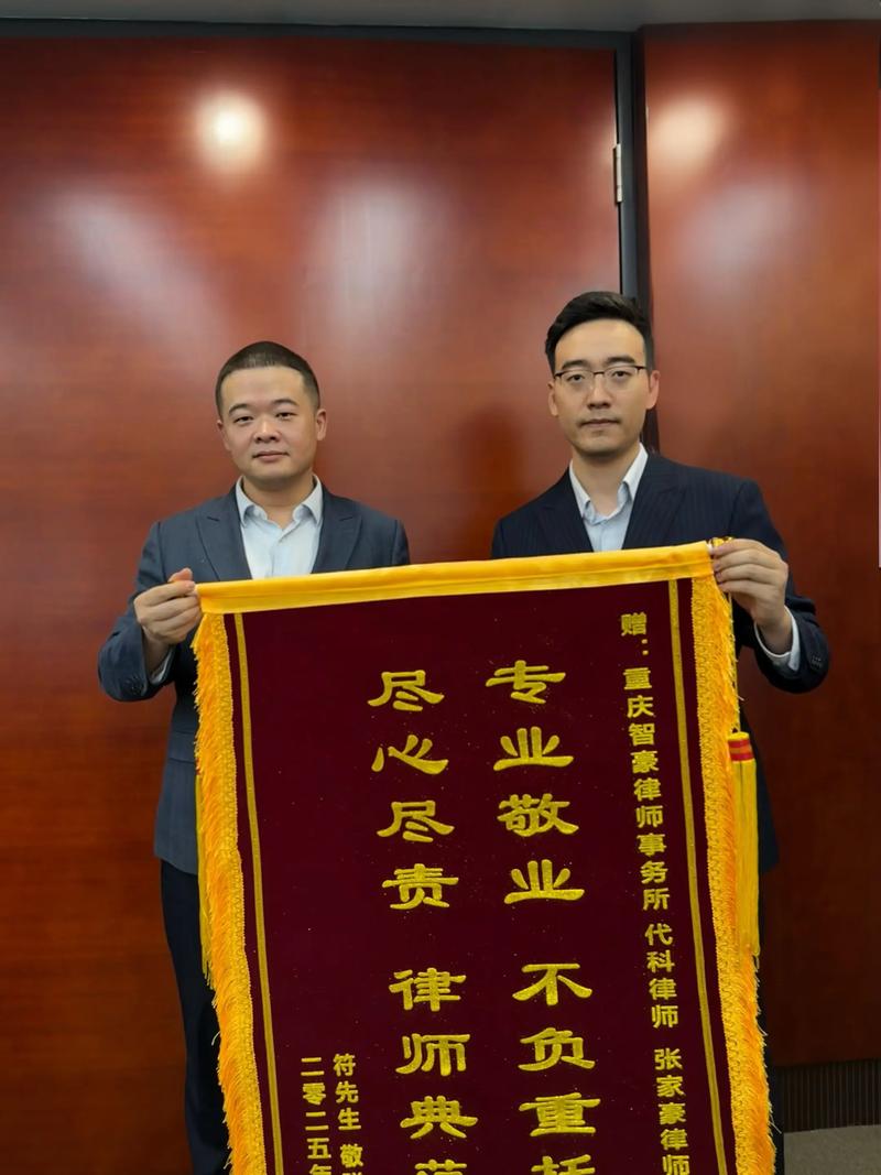 请了律师就能无罪?别天真了