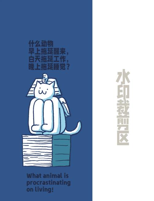 控制系统：别让简陋的控制拖后腿