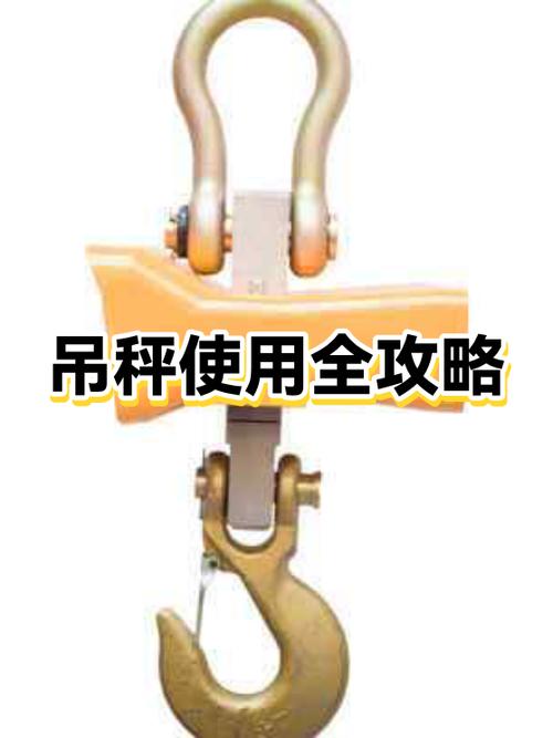二、无线吊秤的坑:信号丢失比你想的更容易