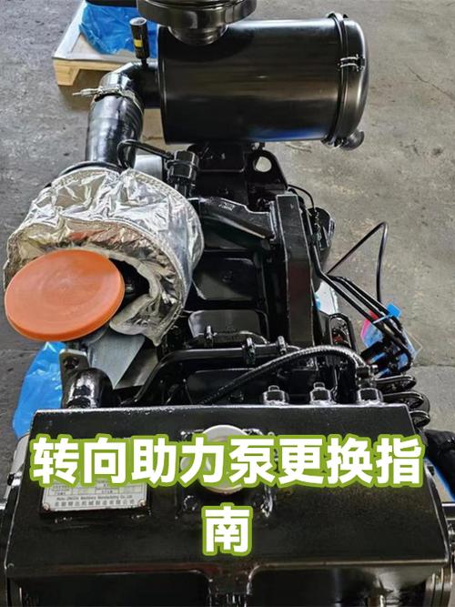维修车间测量汽车转向助力泵叶片间隙