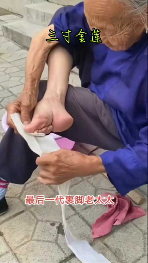 法律的脚，得踩在老人真实的生活里