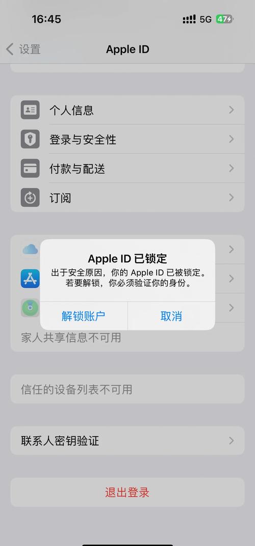智能家居生态大乱斗:苹果HomeKit和米家,谁才是真香之选?-我问答网