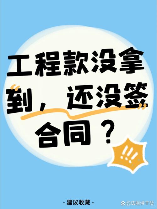 维权没你想的那么难,别轻易认栽