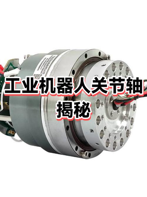 工业机器人本体轴关节拆解保养实拍