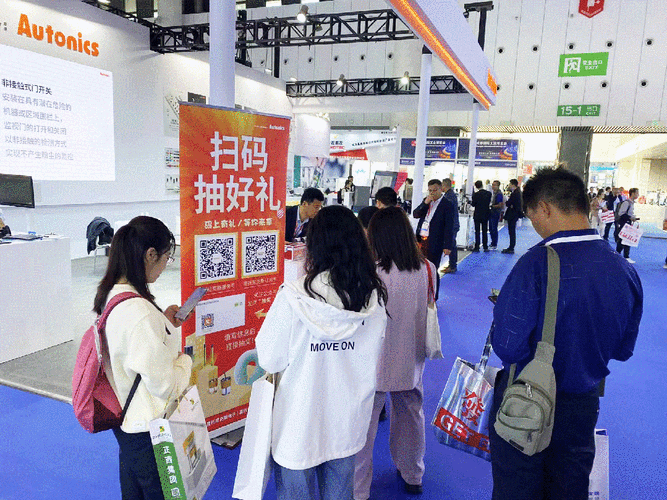 B2B展会扫码获客人流现场