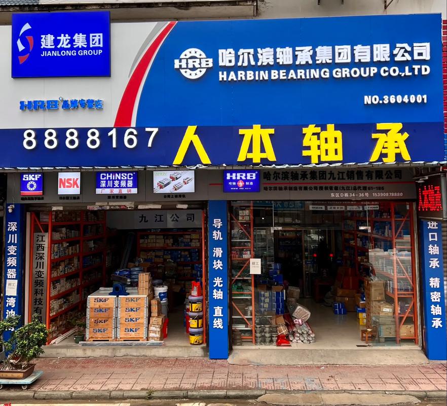 这几家相对靠谱的直线轴承厂家,说出来不怕得罪人