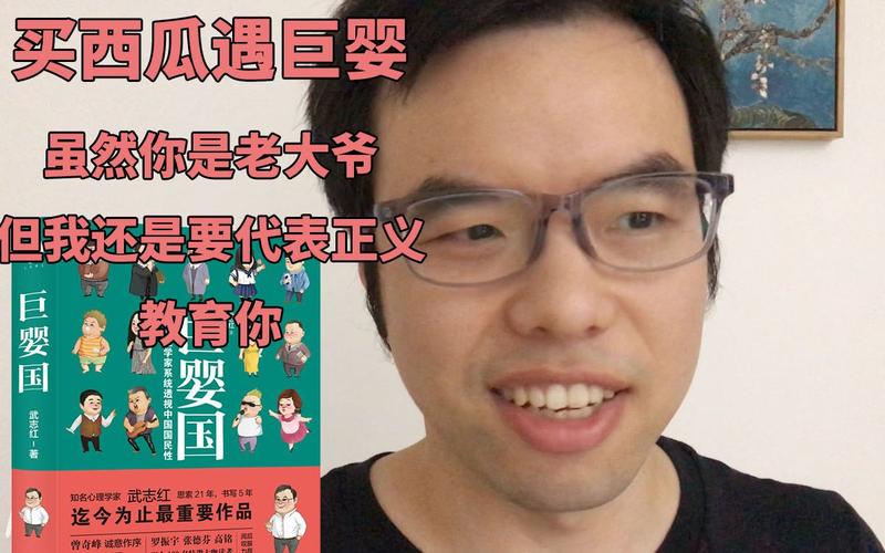 要较真？直接拿这个反击包怼
