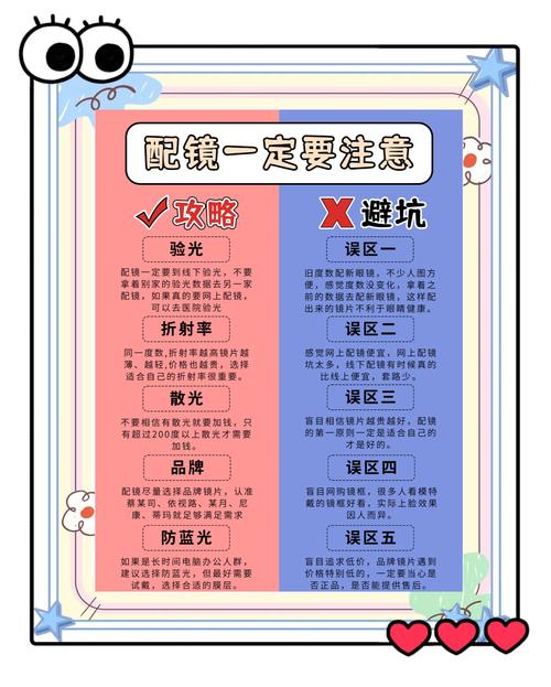 外墙保温的10个灵魂拷问：资深工程师掏心窝子说几句