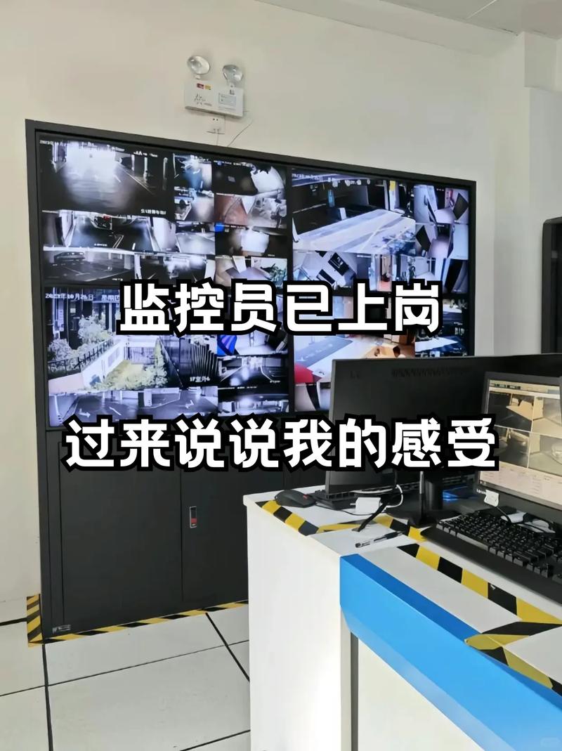 现场管理，你自己的腿就是监控