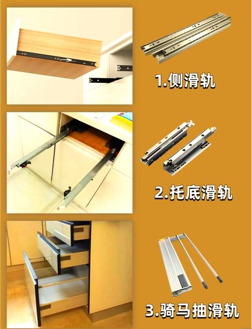 抽屉缓冲阻尼滑轨与普通滑轨对比