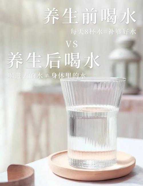 喝着舒服的水，才是对的水