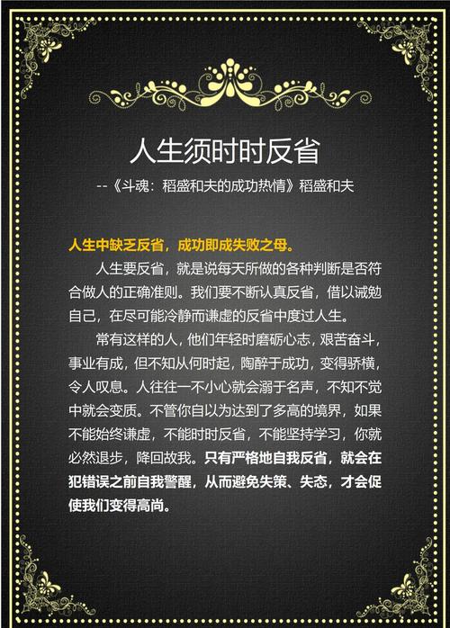 最终结论:到底省不省?