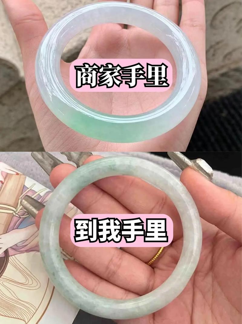 购物团翡翠店陷阱