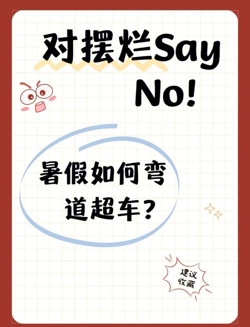 没有什么弯道超车，激光研发拼的就是坐冷板凳的功夫
