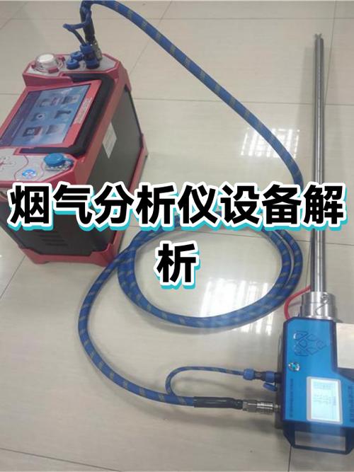 工业锅炉运行中的三大能效雷区,你踩了几个?-中远盛泰工业