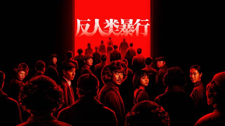 反向防身：没人给你兜底，自己拆雷
