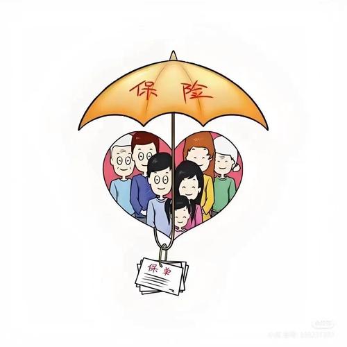 保险保障范围插画图示