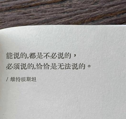 到底啥叫“清晰”?——不是句子短就叫清晰