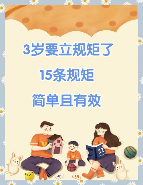 理顺育儿分工，其实是保住你的工作和安全