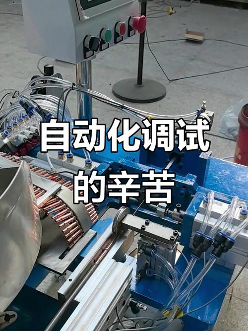 装配调试,远比设计要命