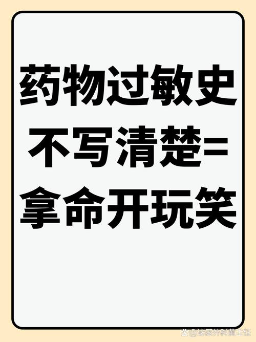 提交完就完事了？大错特错
