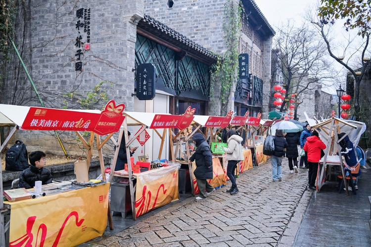 南京老门东文创摊位顾客留言本实拍